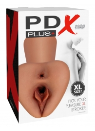 Карамельный мастурбатор Pick Your Pleasure XL Stroker - Pipedream - в Улан-Удэ купить с доставкой