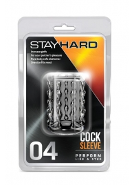 Прозрачная насадка с бороздками STAY HARD COCK SLEEVE 04 CLEAR - Blush Novelties - в Улан-Удэ купить с доставкой