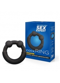 Черное эрекционное силиконовое кольцо - Sex Expert - в Улан-Удэ купить с доставкой