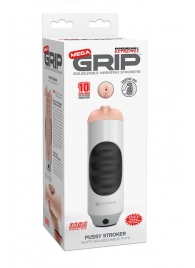 Мастурбатор-вагина Extreme Toyz Mega Grip Vibrating Stroker Mouth - Pipedream - в Улан-Удэ купить с доставкой