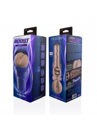Телесный мастурбатор-анус Fleshlight Boost Blast Female - Fleshlight - в Улан-Удэ купить с доставкой