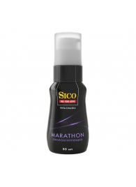 Пролонгирующая гель-смазка Sico Marathon - 50 мл. - Sico - купить с доставкой в Улан-Удэ