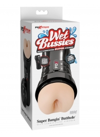 Мастурбатор-анус в колбе Super Banging Butthole - Pipedream - в Улан-Удэ купить с доставкой