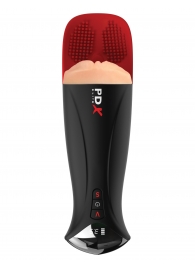 Телесный мастурбатор-вагина в черной колбе с вибрацией Fuck-O-Matic Pro XL - Pipedream - в Улан-Удэ купить с доставкой