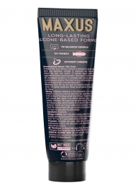 Интимный гель на силиконовой основе MAXUS Silky Touch - 75 мл. - Maxus - купить с доставкой в Улан-Удэ
