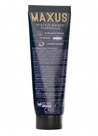 Интимный гель на водной основе MAXUS Peaceful Oasis - 75 мл. - Maxus - купить с доставкой в Улан-Удэ