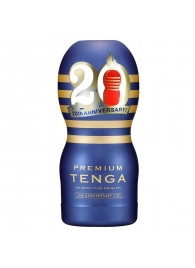Мастурбатор Tenga Premium 20th Anniversary Cup - Tenga - в Улан-Удэ купить с доставкой