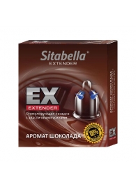 Стимулирующая насадка Sitabella Extender  Шоколад - Sitabella - купить с доставкой в Улан-Удэ
