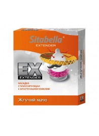 Стимулирующая насадка Sitabella Extender  Жгучий мачо - Sitabella - купить с доставкой в Улан-Удэ