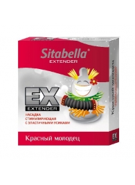 Стимулирующая насадка Sitabella Extender  Красный молодец - Sitabella - купить с доставкой в Улан-Удэ