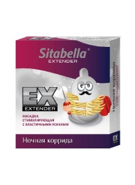 Стимулирующая насадка Sitabella Extender  Ночная коррида - Sitabella - купить с доставкой в Улан-Удэ