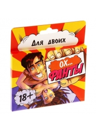 Фанты  Ох... - Сима-Ленд - купить с доставкой в Улан-Удэ