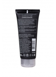 Увлажняющая смазка с ароматом шоколада Chocolate - 100 мл. - Erotist Lubricants - купить с доставкой в Улан-Удэ