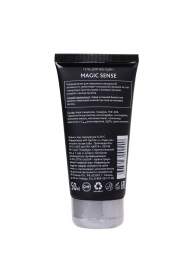 Возбуждающий гель для женщин MAGIC SENSE - 50 мл. - Erotist Lubricants - купить с доставкой в Улан-Удэ