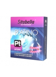 Стимулирующая насадка со спиралью из усиков Platino  Шторм - Sitabella - купить с доставкой в Улан-Удэ