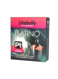 Стимулирующая насадка с шипиками по бокам Platino  Тайфун - Sitabella - купить с доставкой в Улан-Удэ