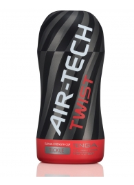Мастурбатор с регулируемой плотностью обхвата Custom Strength CUP Twist Tickle - Tenga - в Улан-Удэ купить с доставкой