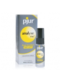 Анальный спрей pjur ANALYSE ME Serum - 20 мл. - Pjur - купить с доставкой в Улан-Удэ