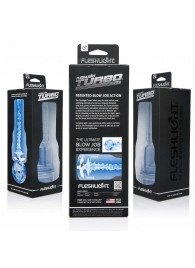 Мастурбатор Fleshlight Turbo - Trust Blue Ice - Fleshlight - в Улан-Удэ купить с доставкой