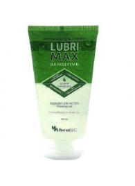 Гель-смазка Lubrimax Sensitive на водной основе - 75 мл. - ИнтелБИО - купить с доставкой в Улан-Удэ