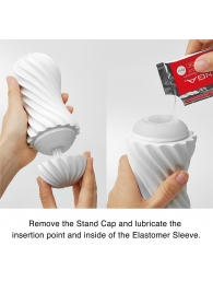 Мастурбатор FLEX Silky White с мягким рельефом - Tenga - в Улан-Удэ купить с доставкой