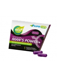Капсулы для мужчин Man s Power+ с гранулированным семенем - 10 капсул (0,35 гр.) - SuperCaps - купить с доставкой в Улан-Удэ