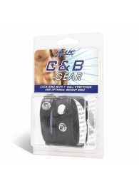 Утяжка для мошонки и пениса Cock Ring With 1  Ball Stretcher And Optional Weight Ring - BlueLine - купить с доставкой в Улан-Удэ