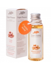 Эликсир Triple Pleasure  Французская карамель  - 65 гр. - JULEJU - купить с доставкой в Улан-Удэ
