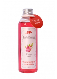 Эликсир Triple Pleasure  Тропический коктейль  - 130 гр. - JULEJU - купить с доставкой в Улан-Удэ
