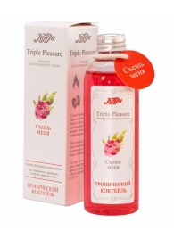 Эликсир Triple Pleasure  Тропический коктейль  - 130 гр. - JULEJU - купить с доставкой в Улан-Удэ
