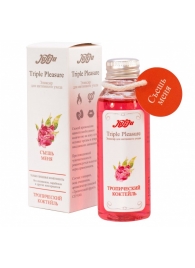 Эликсир Triple Pleasure  Тропический коктейль  - 65 гр. - JULEJU - купить с доставкой в Улан-Удэ