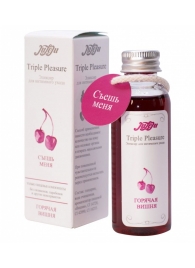 Эликсир Triple Pleasure  Горячая вишня  - 65 гр. - JULEJU - купить с доставкой в Улан-Удэ