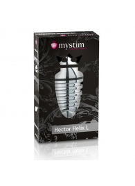 Анальный плаг для электростимуляции Hector Helix Buttplug L - 11,5 см. - MyStim - купить с доставкой в Улан-Удэ