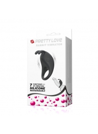 Чёрное эрекционное кольцо с вибрацией Rabbit Vibrator - Baile - в Улан-Удэ купить с доставкой