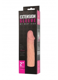 Телесная насадка-удлинитель Extension sleeve - 17 см. - Sitabella - в Улан-Удэ купить с доставкой