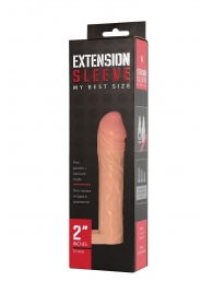 Телесная насадка-удлинитель Extension sleeve с подхватом - 17 см. - Sitabella - в Улан-Удэ купить с доставкой