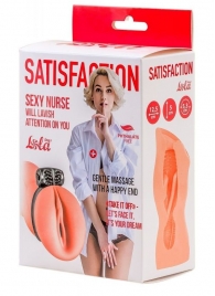 Мастурбатор с виброкольцом Satisfaction Magazine Nurse - Lola Games - в Улан-Удэ купить с доставкой