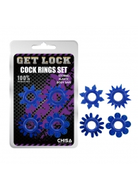 Набор из 4 синих колец Get Lock - Chisa - в Улан-Удэ купить с доставкой