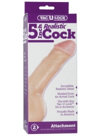 Насадка-реалистик для трусиков Vac-U-Lock 5  Realistic - 12,7 см. - Doc Johnson - купить с доставкой в Улан-Удэ
