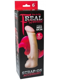 Телесная насадка REAL Standard с усиками на основании - 19 см. - LOVETOY (А-Полимер) - купить с доставкой в Улан-Удэ