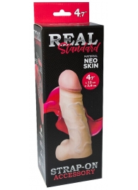 Реалистичная насадка с мошонкой REAL Standard - 15,5 см. - LOVETOY (А-Полимер) - купить с доставкой в Улан-Удэ