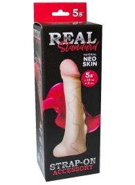Реалистичная насадка с мошонкой REAL Standard - 18 см. - LOVETOY (А-Полимер) - купить с доставкой в Улан-Удэ