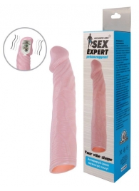 Телесная насадка с вибрацией Sex Expert - 18 см. - Sex Expert - в Улан-Удэ купить с доставкой