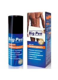Крем Big Pen для увеличения полового члена - 50 гр. - Биоритм - в Улан-Удэ купить с доставкой