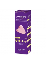 Женские гигиенические тампоны без веревочки FREEDOM mini - 10 шт. - Freedom - купить с доставкой в Улан-Удэ