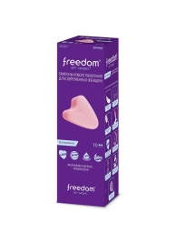 Женские гигиенические тампоны без веревочки FREEDOM normal - 10 шт. - Freedom - купить с доставкой в Улан-Удэ