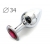 Коническая серебристая анальная втулка с малиновым кристаллом - 8,2 см. - Anal Jewelry Plug - купить с доставкой в Улан-Удэ
