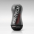Мастурбатор AIR-TECH Squeeze Strong - Tenga - в Улан-Удэ купить с доставкой