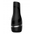 Мастурбатор Satisfyer Men Classic Silver - Satisfyer - в Улан-Удэ купить с доставкой