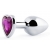 Серебристая анальная пробка с фиолетовым кристаллом-сердечком - 8 см. - Anal Jewelry Plug - купить с доставкой в Улан-Удэ